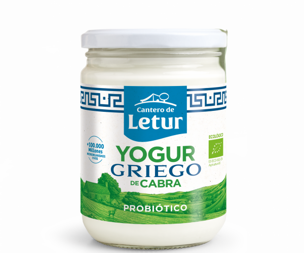 yogur griego cabra mockup yogur griego cabra mockup